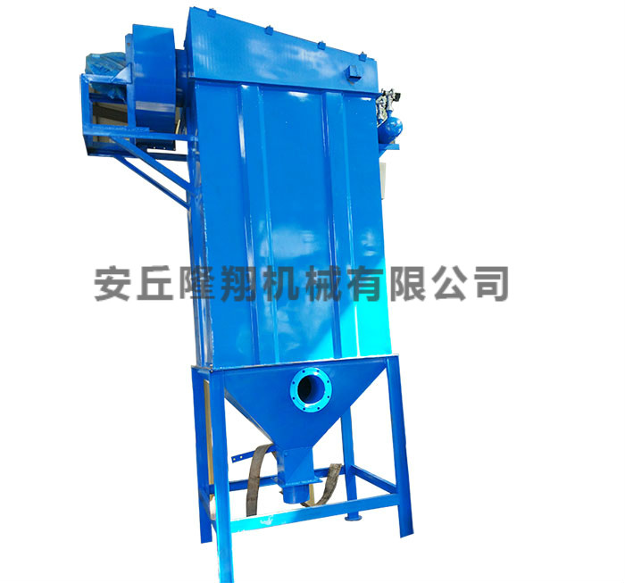 除尘器